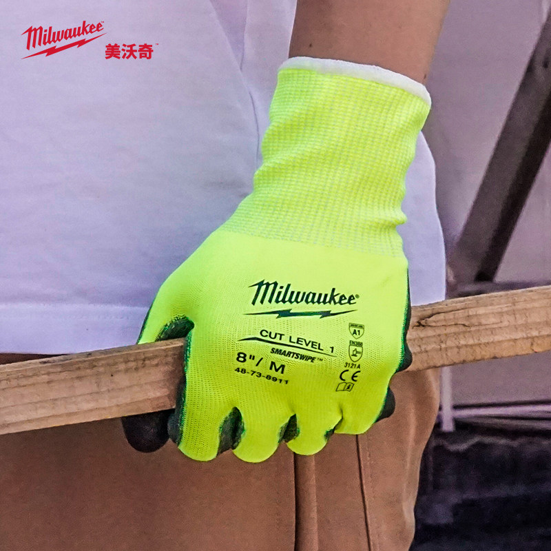 Milwaukee 48-73-8911 High-Visi - Leather Work Organiser avaliação e preço